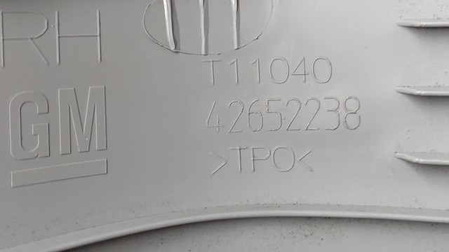 42652238 GM купить в Павлоград