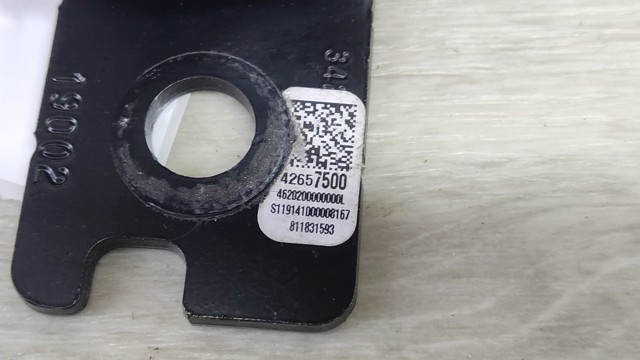 42657500 GM купить в Черновцы