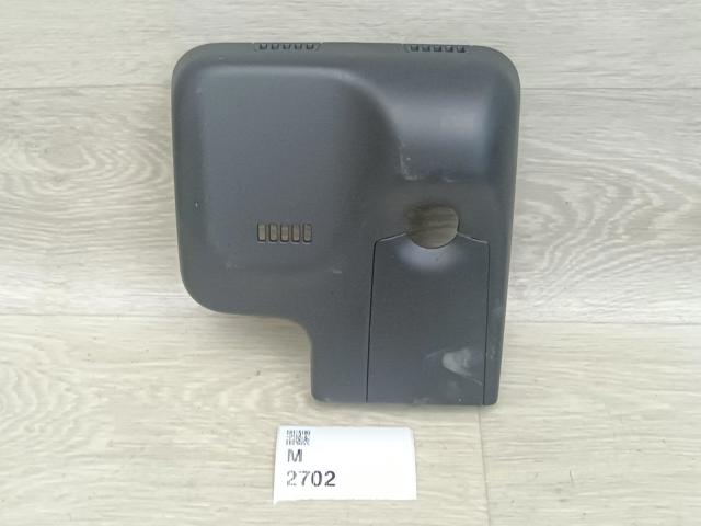 42676501 GM купить в Днепр