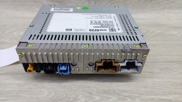 42680220 GM купить в Ирпень