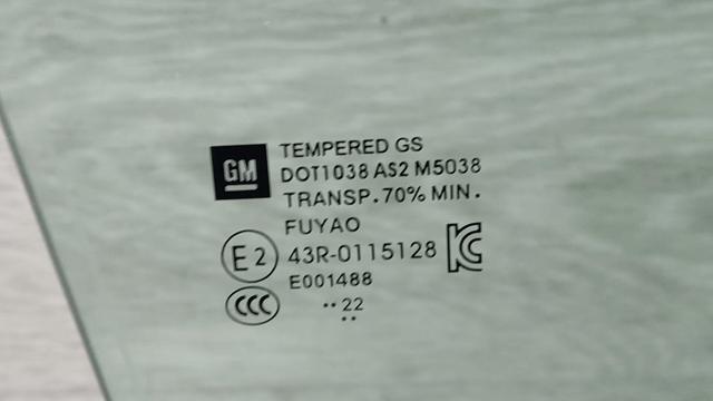 42692398 GM Стекло двери передней правой купить в Сумы