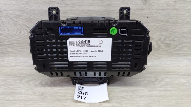 42705419 GM купить в Днепр