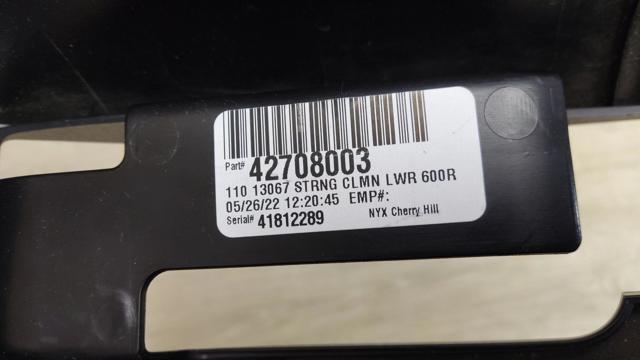 42708003 купить Винница