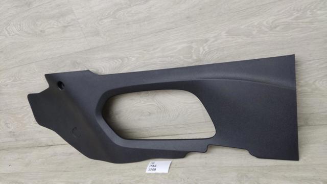42708010 GM купить в Ужгород