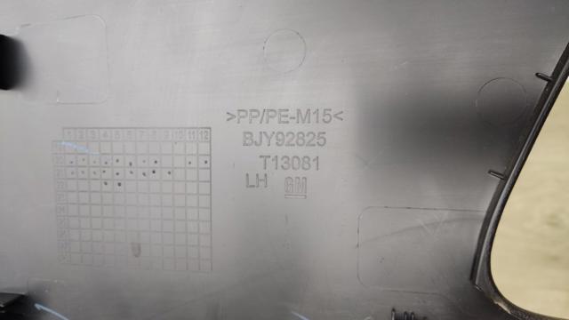 42708010 GM купить в Кривой Рог
