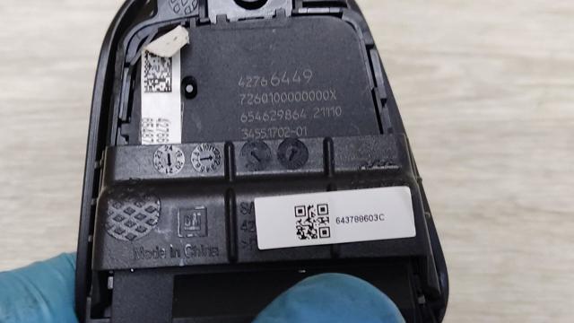 GM 42766449 Блок кнопочных переключателей рулевого колеса в наличии Днепр
