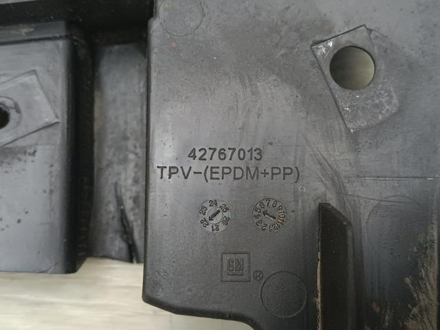 42767013 купить Черновцы