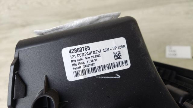 42769790 GM Ящик перчаточный (бардачок) купить в Житомир