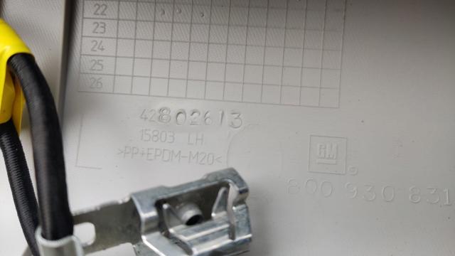 42785650 GM купить в Каменское