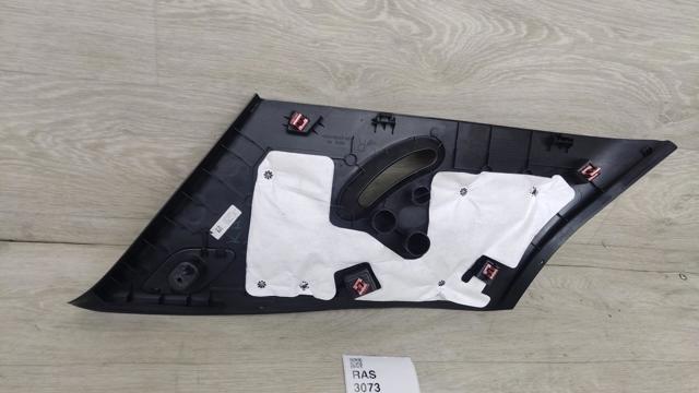 42786175 GM купить в Украина