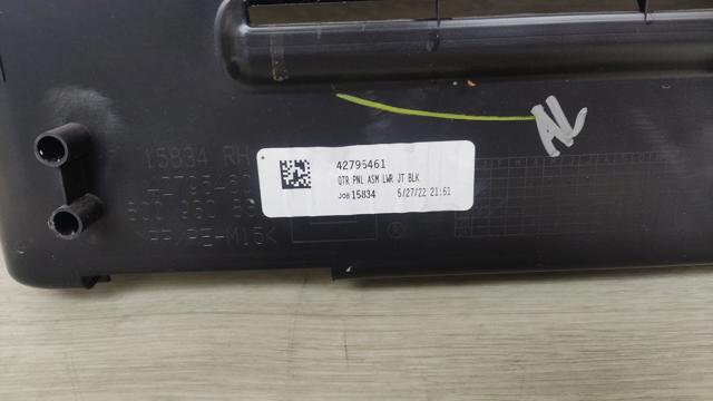 42795461 Облицовка багажного отсека правая купить Ирпень