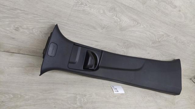 42795464 купить Запорожье