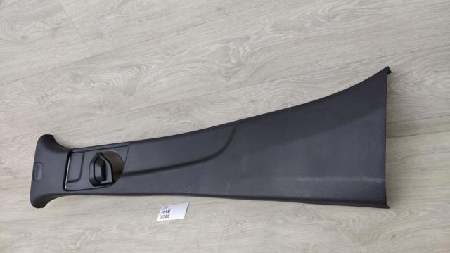 42795464 GM купить в Полтава