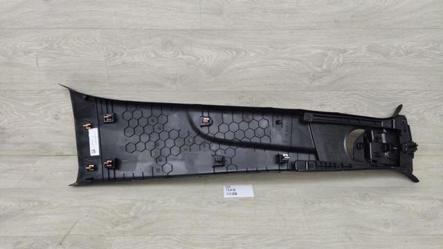 42795464 GM купить в Днепр
