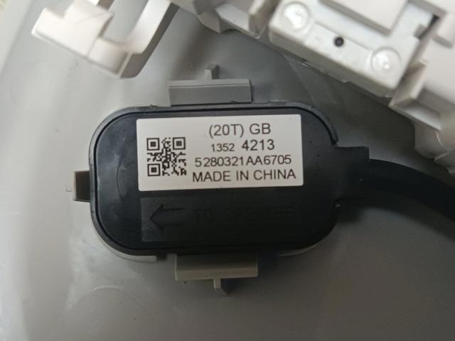 42805828 GM купить в Чернигов