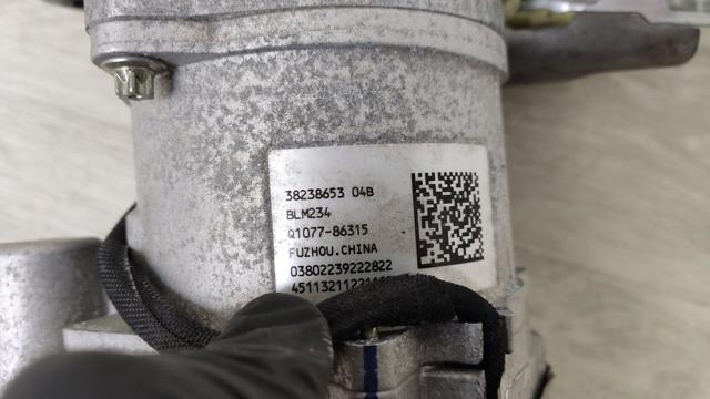 42822431 GM Рулевая колонка купить в Ровно