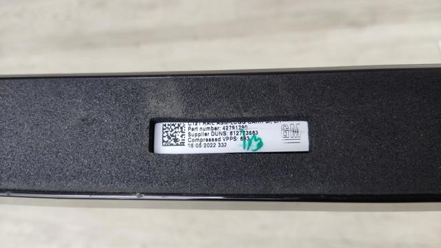 42840325 Рейлинг крыши левый купить Житомир