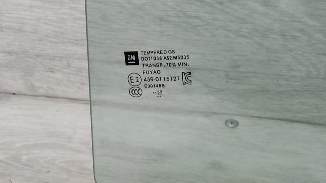 42841286 GM Стекло двери задней левой купить в Хмельницкий