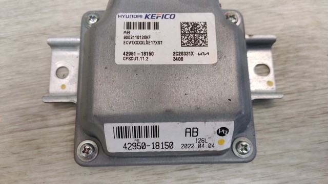 4295118150 Блок управления акпп купить Кривой Рог
