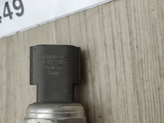 42CP811 купить Киев