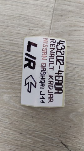 432024EA0A Задняя ступица купить Винница