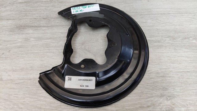 HONDA 43253TBAA00 Защита тормозного диска заднего в наличии Одесса