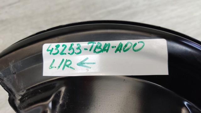 43253TBAA00 Защита тормозного диска заднего купить Чернигов