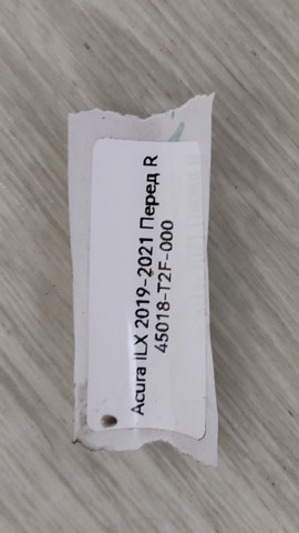 HONDA 45018T2F000 в наличии Каменское
