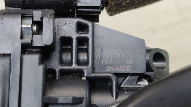 CHRYSLER 4589656AF Замок крышки багажника (двери 3/5-й задней) в наличии Полтава