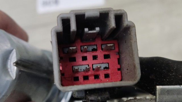 CHRYSLER 4589656AF Замок багажника в наличии Каменское