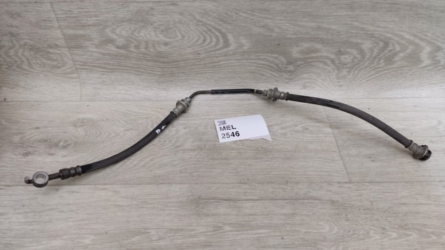 462106RS0D NISSAN Шланг тормозной задний купить в Тернополь