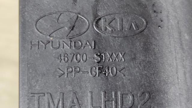 46700S1200 HYUNDAI Механизм переключения передач (кулиса, селектор) купить в Днепр