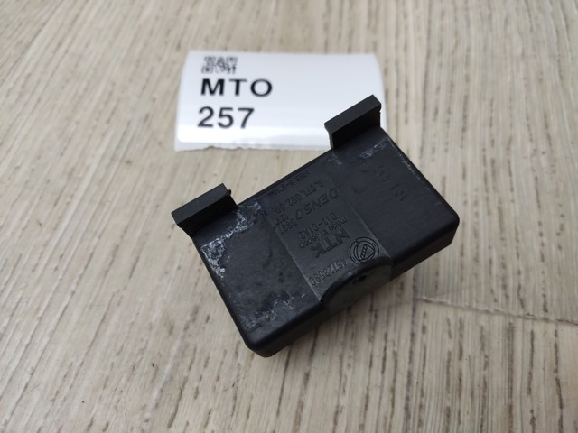 FIAT 46723690 в наличии Украина