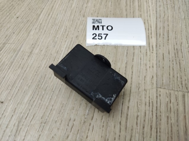 46723690 FIAT купить в Днепр