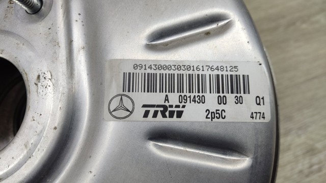 NISSAN 472105DA9A Усилитель тормозов в наличии Каменское