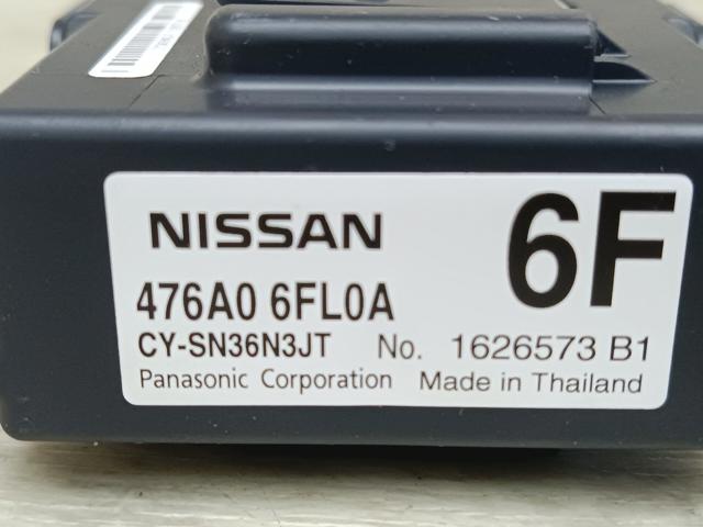 476A06FL0A NISSAN купить в Ирпень