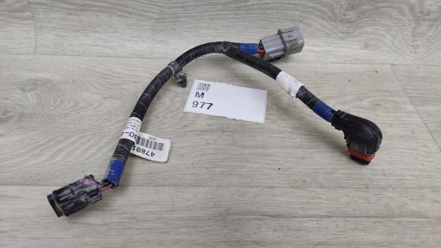 478913B530 купить Ирпень