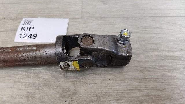 NISSAN 480805NA0A Вал рулевой колонки в наличии Житомир