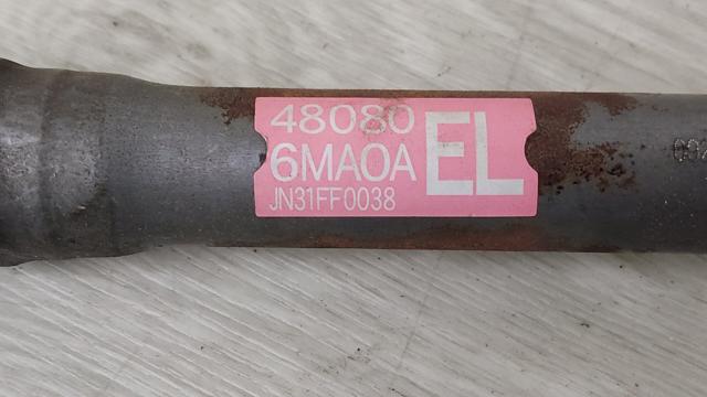 480806MA0A купить Павлоград