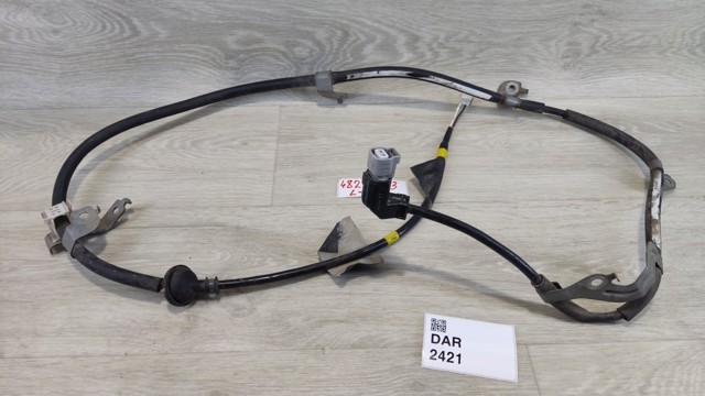 MITSUBISHI 4820A643 Трос ручника в наличии Харьков