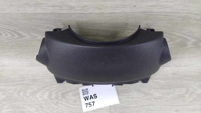NISSAN 484703TA0A Защитный кожух рулевого механизма в наличии Павлоград