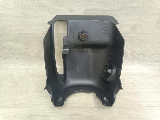 484706FK0A NISSAN купить в Чернигов