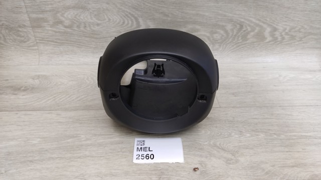 Защитный кожух рулевого механизма 484706RR0A NISSAN