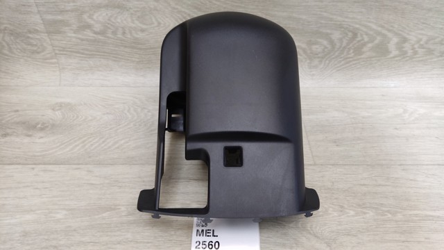 NISSAN 484706RR0A Защитный кожух рулевого механизма в наличии Харьков