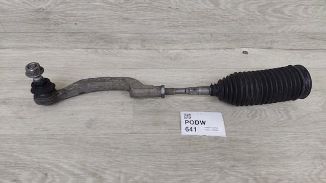 Наконечник рулевой тяги, внешний 486305DF0A NISSAN