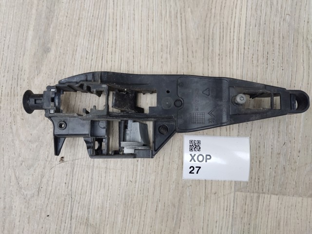 48985U03 PEUGEOT купить в Житомир