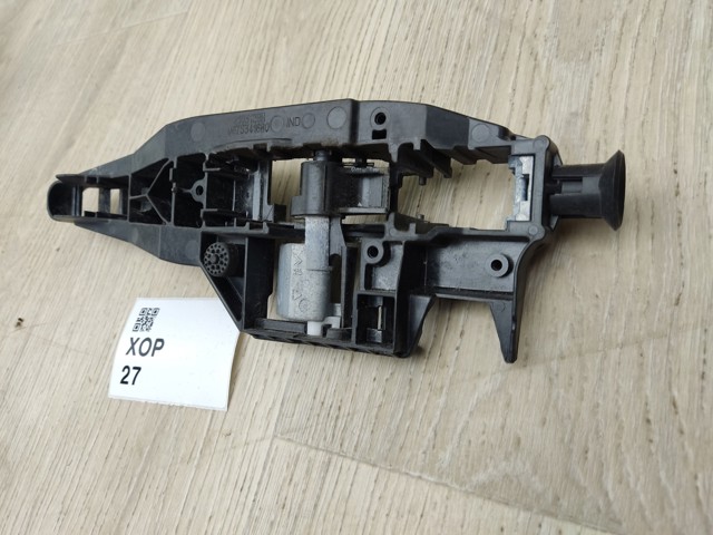 PEUGEOT 48985U03 в наличии Хмельницкий