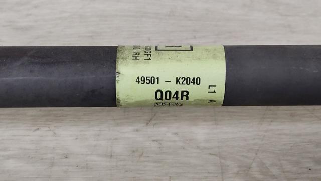 49501K2040 купить Ужгород