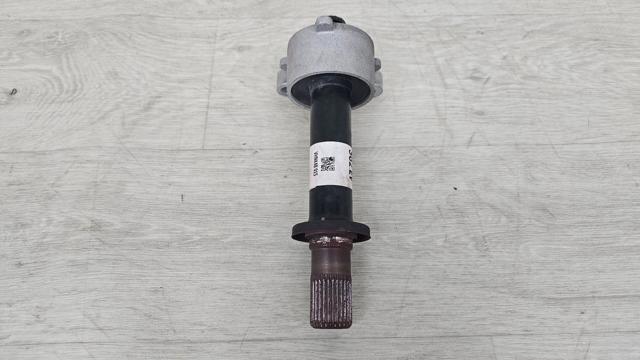 49560AO000 HYUNDAI купить в Черновцы