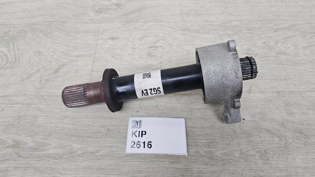 49560AO000 купить Черновцы